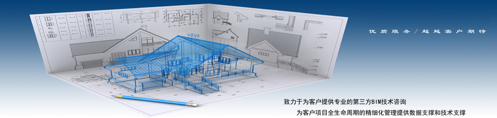 山東天諾工程機械有限公司