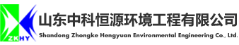 山東天諾工程機械有限公司