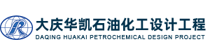 山東天諾工程機械有限公司